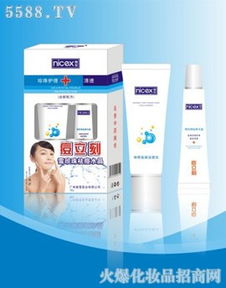 祛痘產(chǎn)品與化妝品招商代理 把握市場(chǎng)機(jī)遇，共創(chuàng)財(cái)富未來(lái)